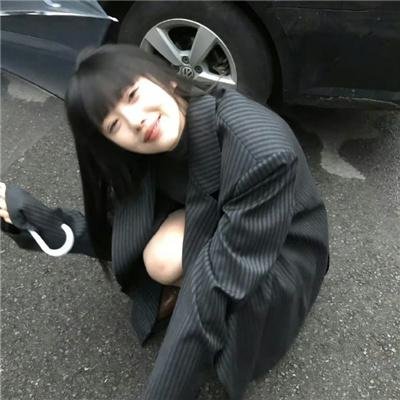 方子传